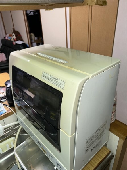 パナソニック NP-TR5-W [ホワイト] 価格比較 - 価格.com