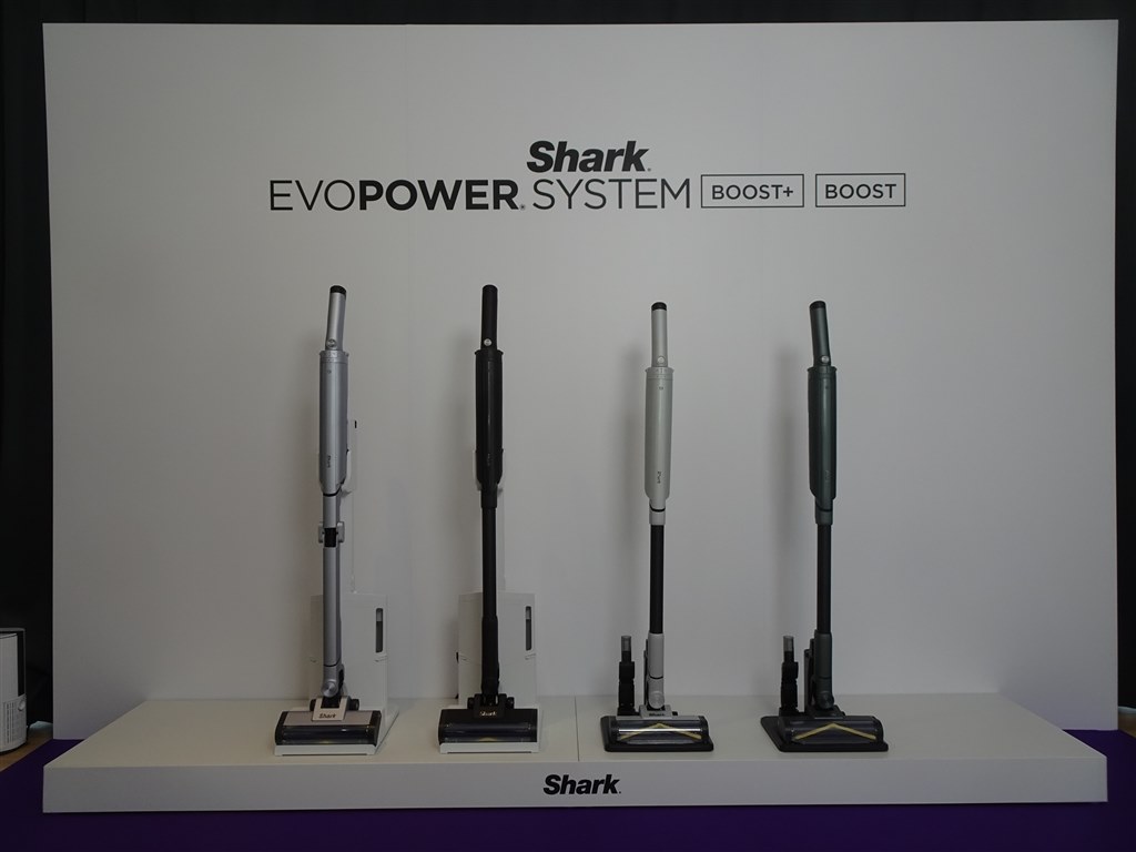 LC600JGN EVOPOWER SYSTEM BOOST アッシュグリーン Shark 掃除機 シャーク EVOPOWER SYSTEM BOOST LC600JGN [アッシュ