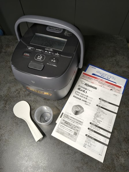 象印 豪熱大火力 NW-WB10-BZ [スレートブラック] 価格比較