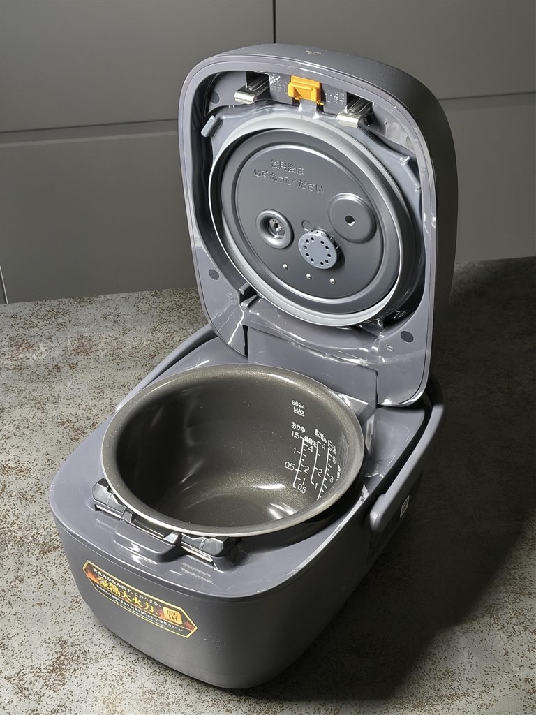 高級炊飯器らしい堂々たる仕上がり。お薦めの1台。』 象印 豪熱大火力