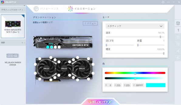 PNY GeForce RTX 5070 Ti 16GB ARGB Overclocked Triple Fan