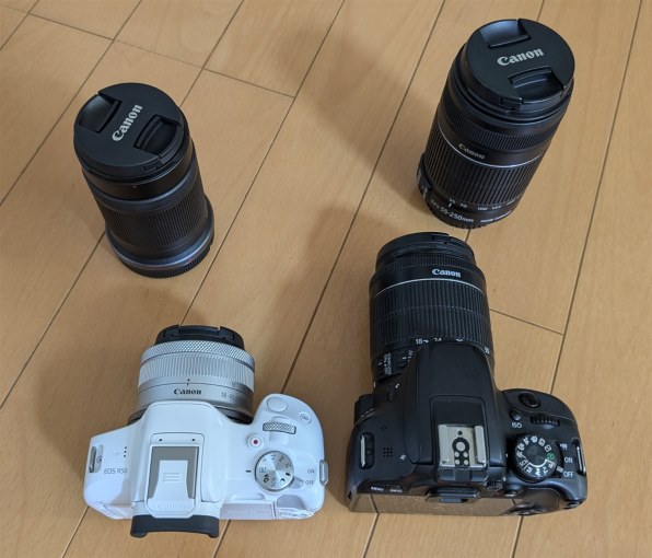 CANON EOS R50 ダブルズームキット 価格比較 - 価格.com