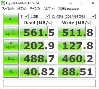 crucial MX500 CT500MX500SSD1/JP投稿画像・動画 (レビュー