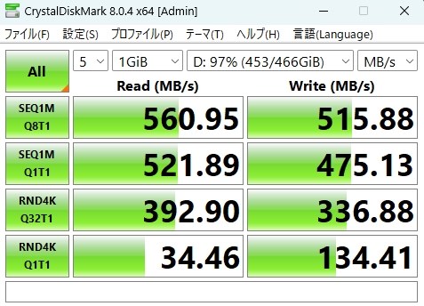 crucial MX500 CT500MX500SSD1/JP 価格比較 - 価格.com