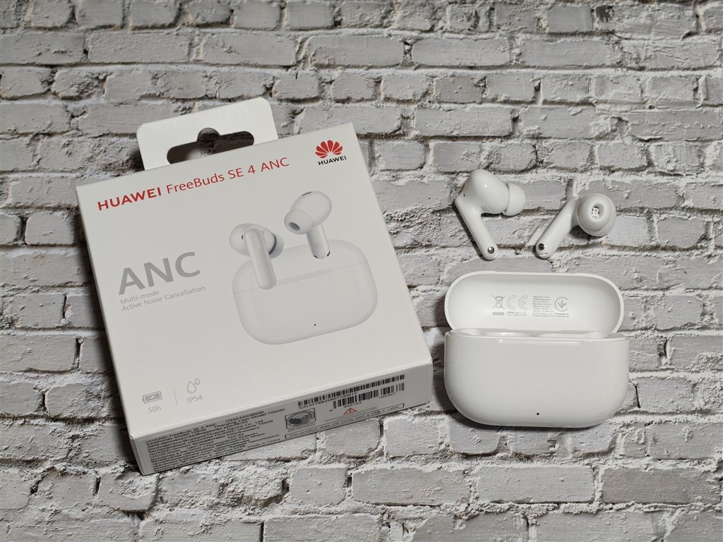 HUAWEI FreeBuds 6 ホワイト　かなりの美品 HUAWEI ワイヤレスイヤホン FreeBuds 6 マルチポイント接続可能