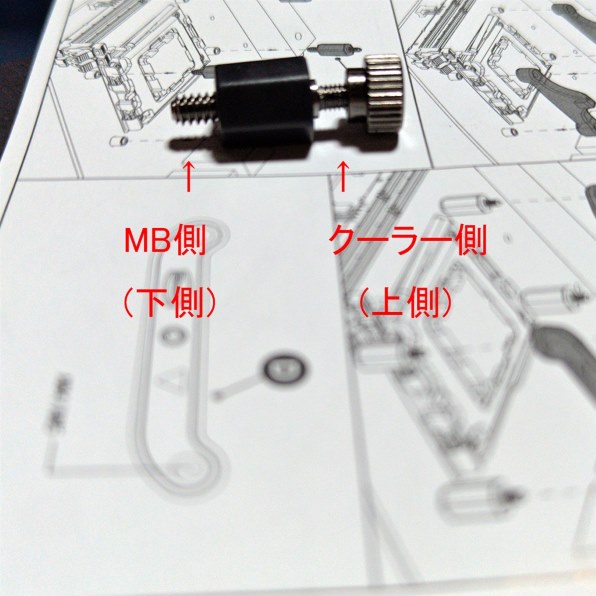 PCCOOLER CPS DS360-WH [WHITE] 価格比較 - 価格.com