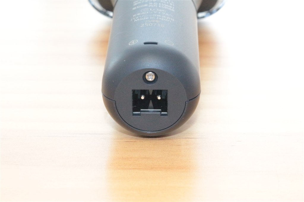 シンプルだけど高性能』 パナソニック ラムダッシュ 3 ES-L321D-A