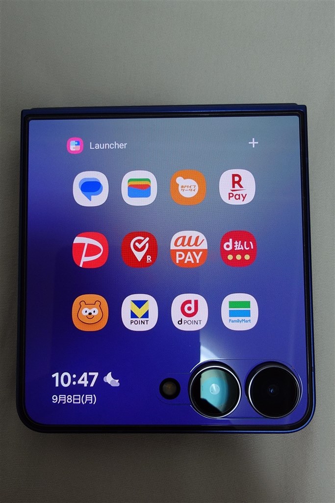 カバー画面でのキャッシュレス決済が非常に便利』 サムスン Galaxy Z