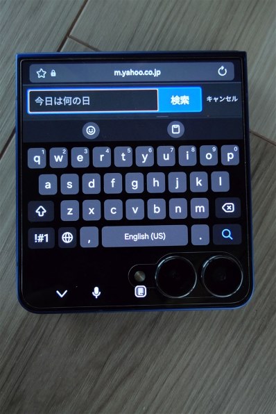 サムスン Galaxy Z Flip7 256GB SIMフリー [ジェットブラック] 価格