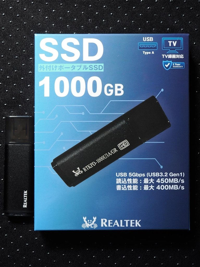 Realtek　スティック型 USB接続 外付けSSD RTKPD-1000U3A/GR　1TB Realtek スティック型 USB接続 外付けSSD RTKPD-1000U3A/GR 1TB