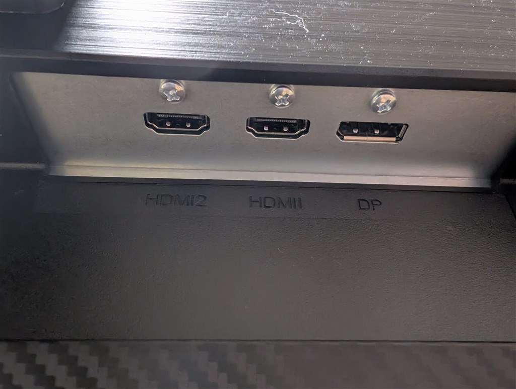 eスポーツタイトルを遊ぶには最適な1台』 IODATA GigaCrysta EX