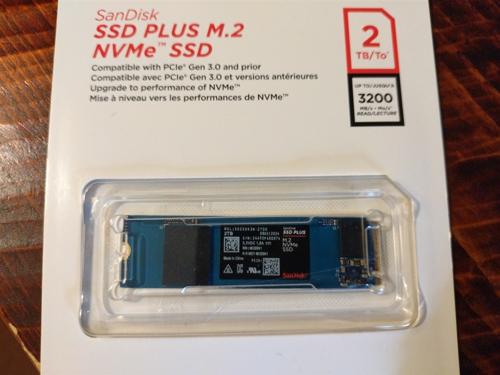 【動作良好】SanDisk SSD PLUS 2TB／エラーなし 動作良好】SanDisk SSD PLUS 2TB／エラーなし