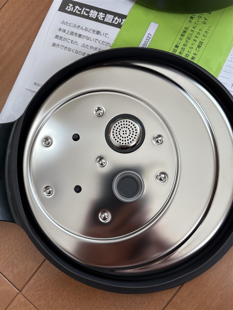 新品・未使用　SR-M10B-W パナソニック　ホワイト色 Amazon | パナソニック 炊飯器 5.5合 急減圧バルブ おどり炊き