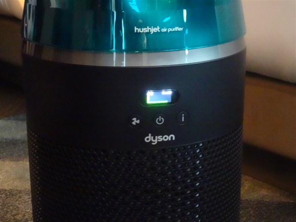 ダイソン Dyson HushJet shizuka SP01 BT [ブラック/ティール]投稿画像
