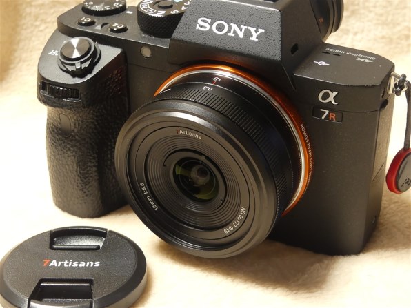 パナソニック LUMIX DMC-FZ300で撮影された写真 - 価格.com