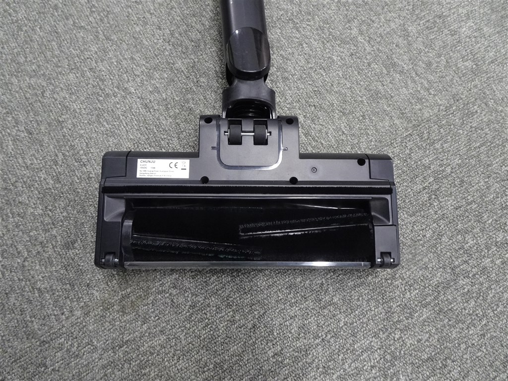 お手頃価格の自動ゴミ収集機能付きスティック掃除機』 ハイアール JC