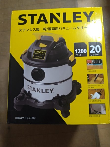 スタンレー SL18410-5B 価格比較 - 価格.com