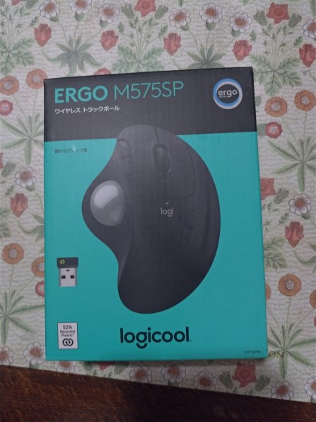 【新品未開封】ロジクール ERGO M575SPBK ブラック ロジクール ERGO M575SPBK | パソコン工房【公式通販】