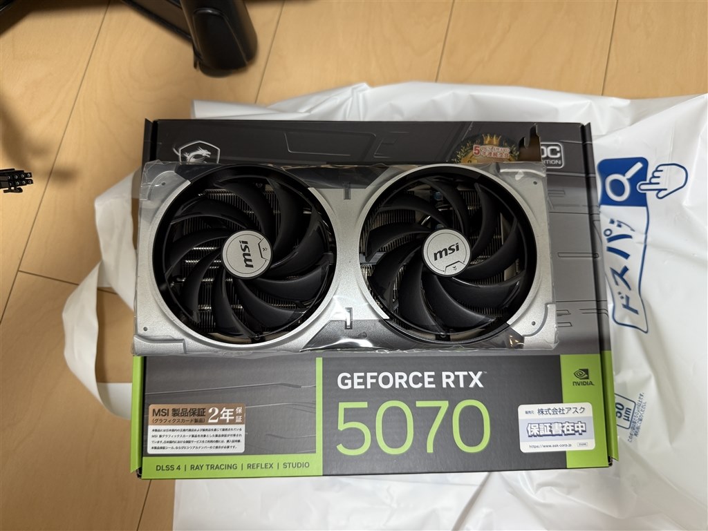 価格が落ち着いてきたので購入に踏みきりました。』 MSI GeForce RTX