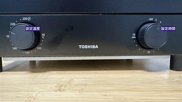 東芝 オーブントースター HTR-W5K 東芝 HTR-W5(K) オーブントースター 黒鉛素材ハイスペック