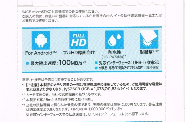 Amyリピート割複数割適用価格 YGK YGK・よつあみ XBRAID アップグレードX8 200m 0.8号 16lbs 8