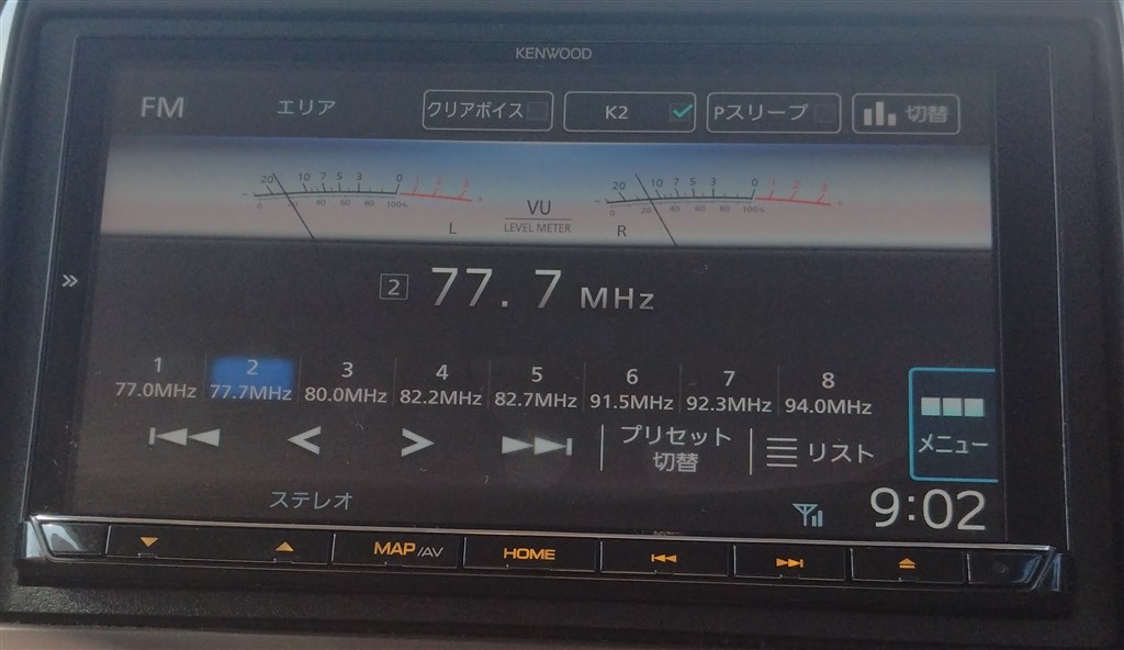 2DINナビ 音楽CD録音機能アリ』 ケンウッド 彩速ナビ MDV-D304