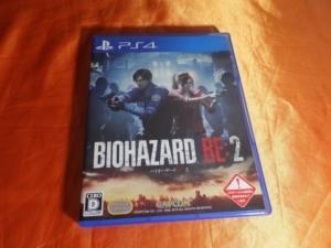 BIOHAZARD RE:2 Z Version 特典付き バイオハザード RE:2 Zバージョン コレクターズ エディション 特典のみ