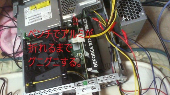 HP Ryzen5 PRO 5650G / メモリ16GB / SSD512GB HP Ryzen5 PRO 5650G / メモリ16GB / SSD512GB