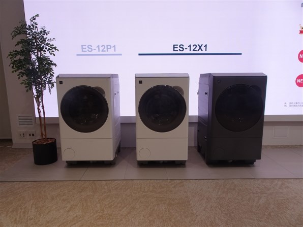 シャープ ES-12P1-WL [マットホワイト] 価格比較 - 価格.com