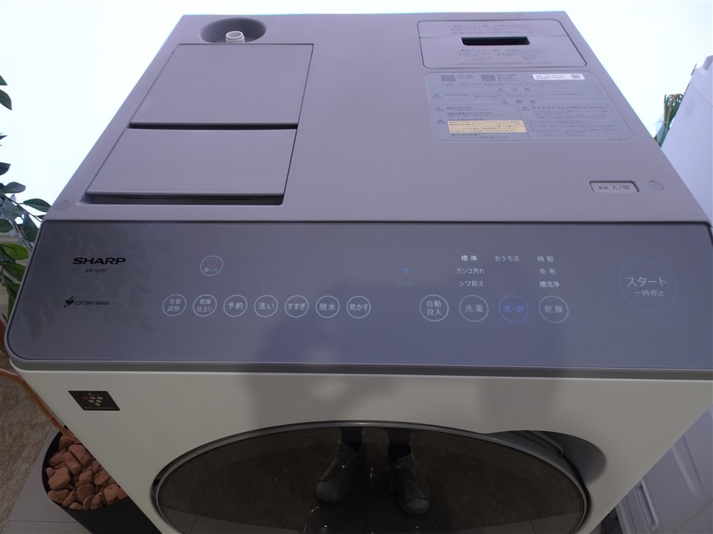 デザインを一新！シャープのドラム洗・ヒーポン単独標準モデル