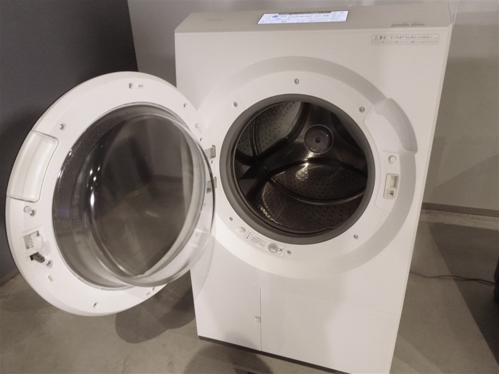 業界のトップランナー日立のフラッグシップドラム洗2025年モデル