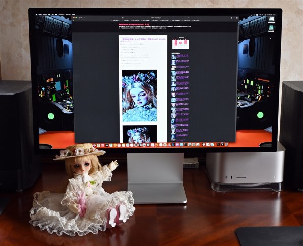 Apple Studio Display 標準ガラス MK0U3J/A Apple Studio Display 標準ガラス 傾きを調整できるスタンド
