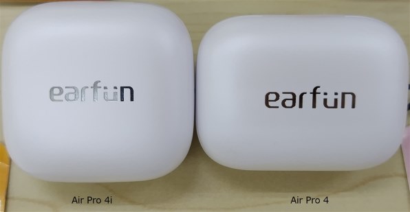 iPhone - 【新品開封品】EarFun Air Pro 4 ホワイト EarFun Air Pro 4- White｜新品通販フジヤエービック