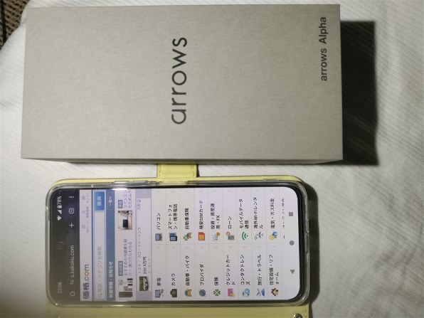 FCNT arrows Alpha M08 SIMフリー 価格比較 - 価格.com