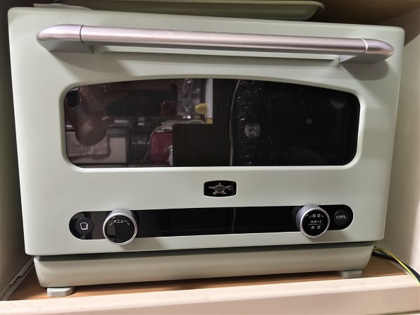 Aladdin グラファイトオーブン AEM-G14A(G) Amazon | Aladdin(アラジン) グラファイトオーブンレンジ 22L