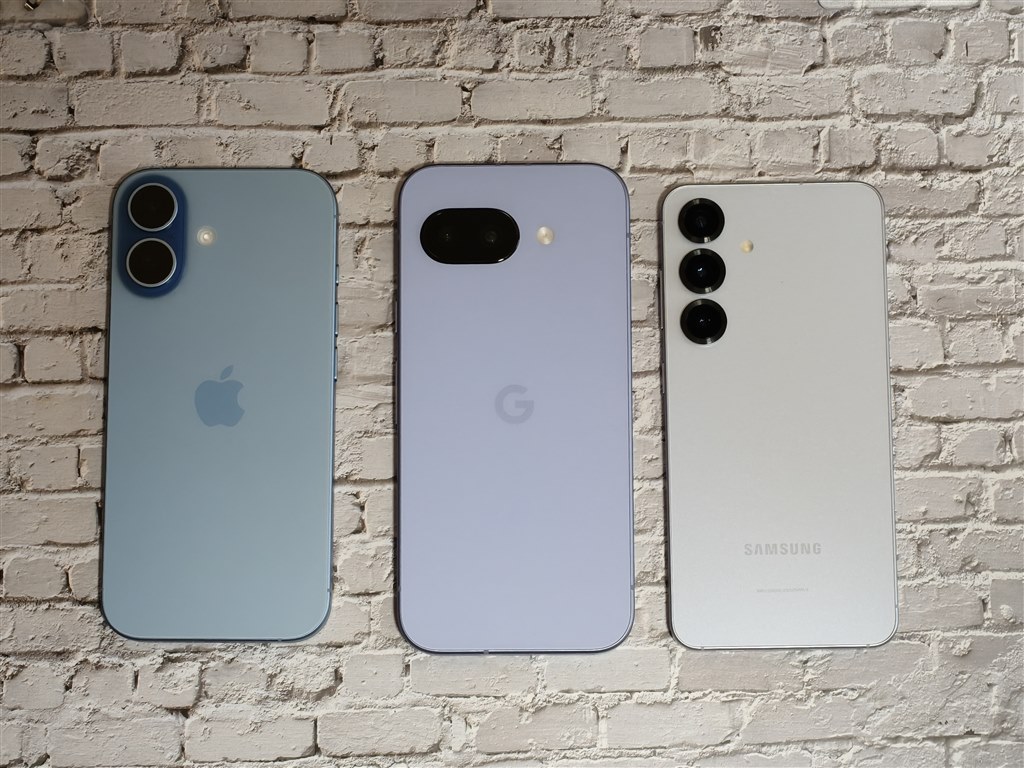 新品Apple iPhone 17 256GB ミストブルー SIMフリー Apple iPhone 17 256GB SIMフリー [ミストブルー] 価格比較