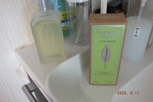 ロクシタン ヴァーベナ EDT 100ml 価格比較 - 価格.com