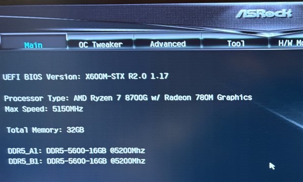 Apacer FS.32GAC.PKRK2 [SODIMM DDR5 PC5-44800 16GB 2枚組] レビュー
