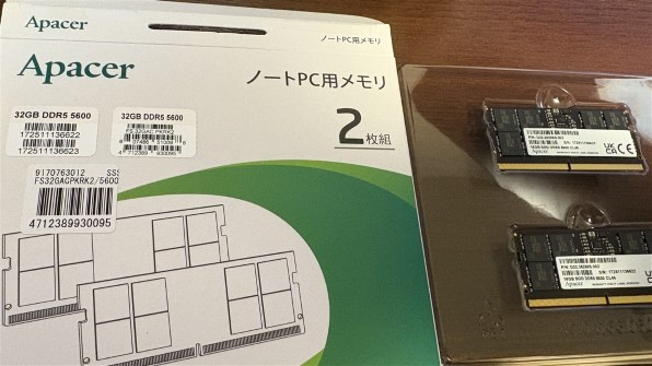 Apacer FS.32GAC.PKRK2 [SODIMM DDR5 PC5-44800 16GB 2枚組