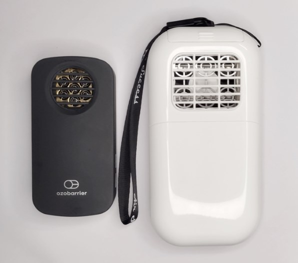 エクレール オゾバリア 20-7R G [ダークグレー]投稿画像・動画 - 価格.com