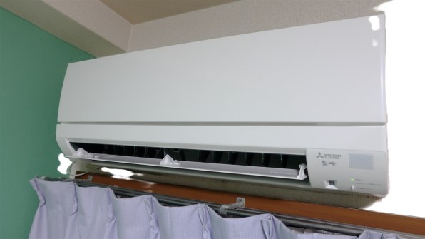三菱 エアコン 10畳 霧ヶ峰 MSZ-GE2824-W ピュアホワイト 三菱 エアコン 10畳 霧ヶ峰 MSZ-GE2824-W ピュアホワイト