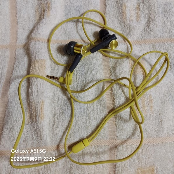 SONY MDR-XB50 (B) [ブラック] 価格比較 - 価格.com