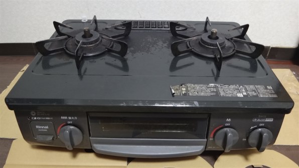 リンナイ KG35NBKL LP [ブラック] 価格比較 - 価格.com