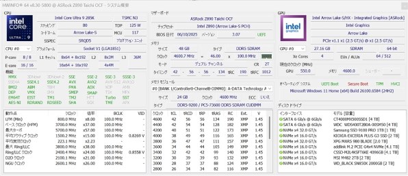 セル版 IGPX 全9巻セット セル版 IGPX 全9巻セット Amazon | KN企画 横綱 スーパーディオ
