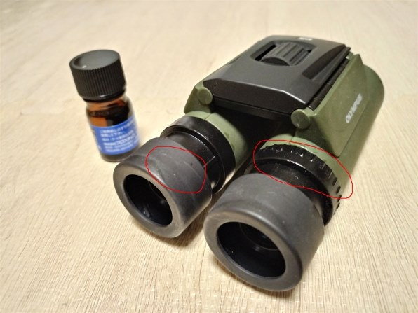 Mikado 8x30 双眼鏡 オリーブグリーン Mikado 8x30 双眼鏡 オリーブグリーン 8x30 オリーブグリーン