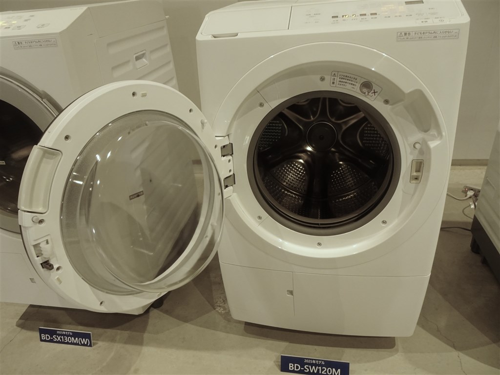 ヒーター乾燥等一部旧仕様でも上級性能！ビッグドラム25年中位機