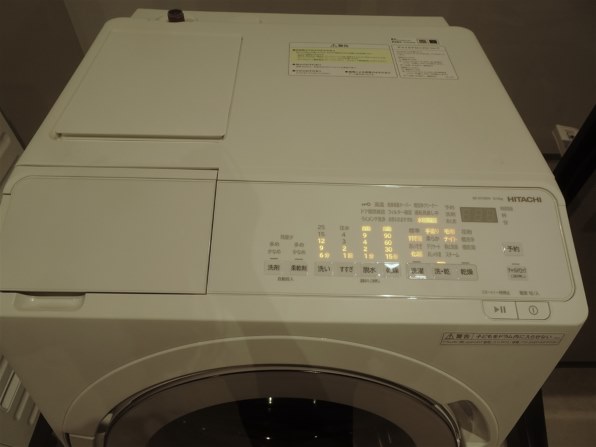 日立 ビッグドラム BD-SV120ML(W) [ホワイト] 価格比較 - 価格.com