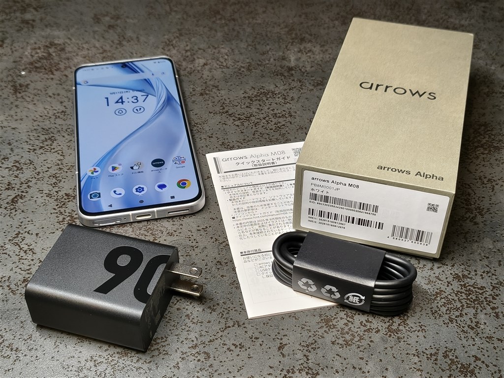 arrows Alpha M08 SIMフリー　ホワイト ほぼ新品 arrows Alpha：製品紹介 | FCNT合同会社