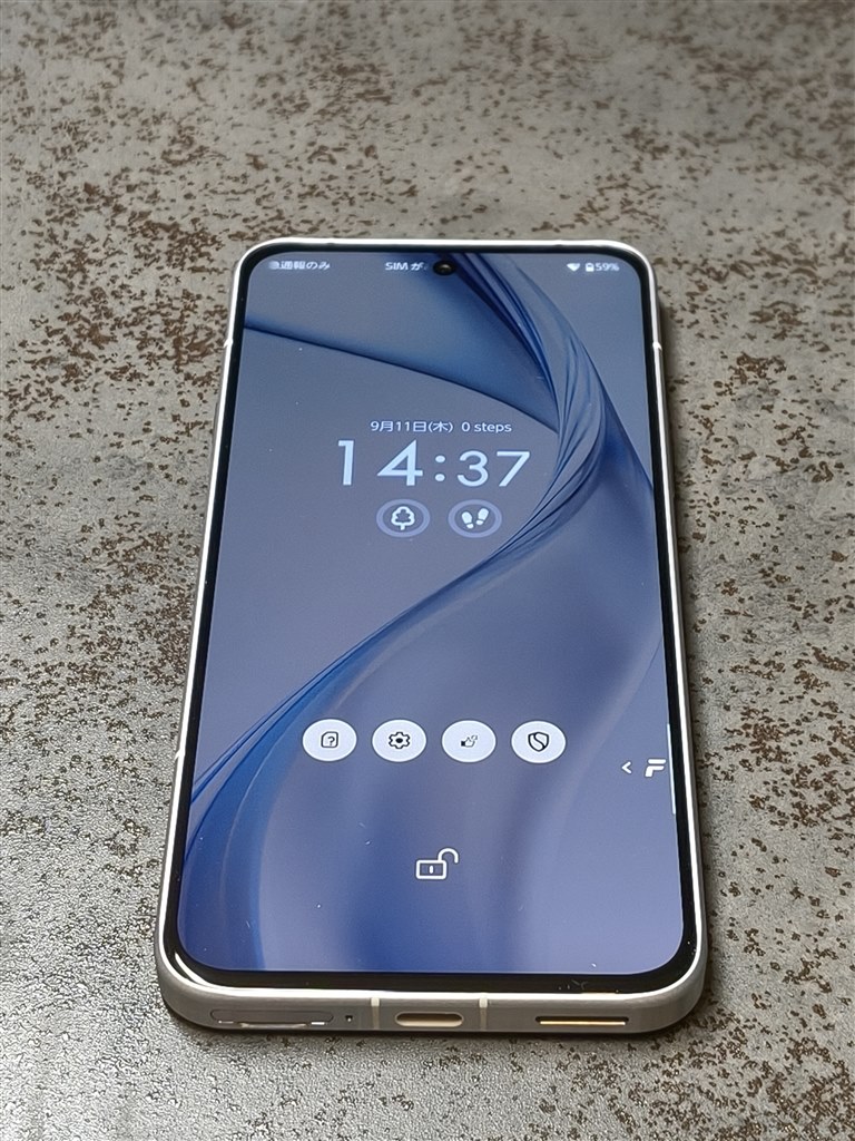 arrows Alpha M08 SIMフリー　ホワイト ほぼ新品 arrows Alpha M08 ホワイトの外観を写真で紹介 – OREFOLDER