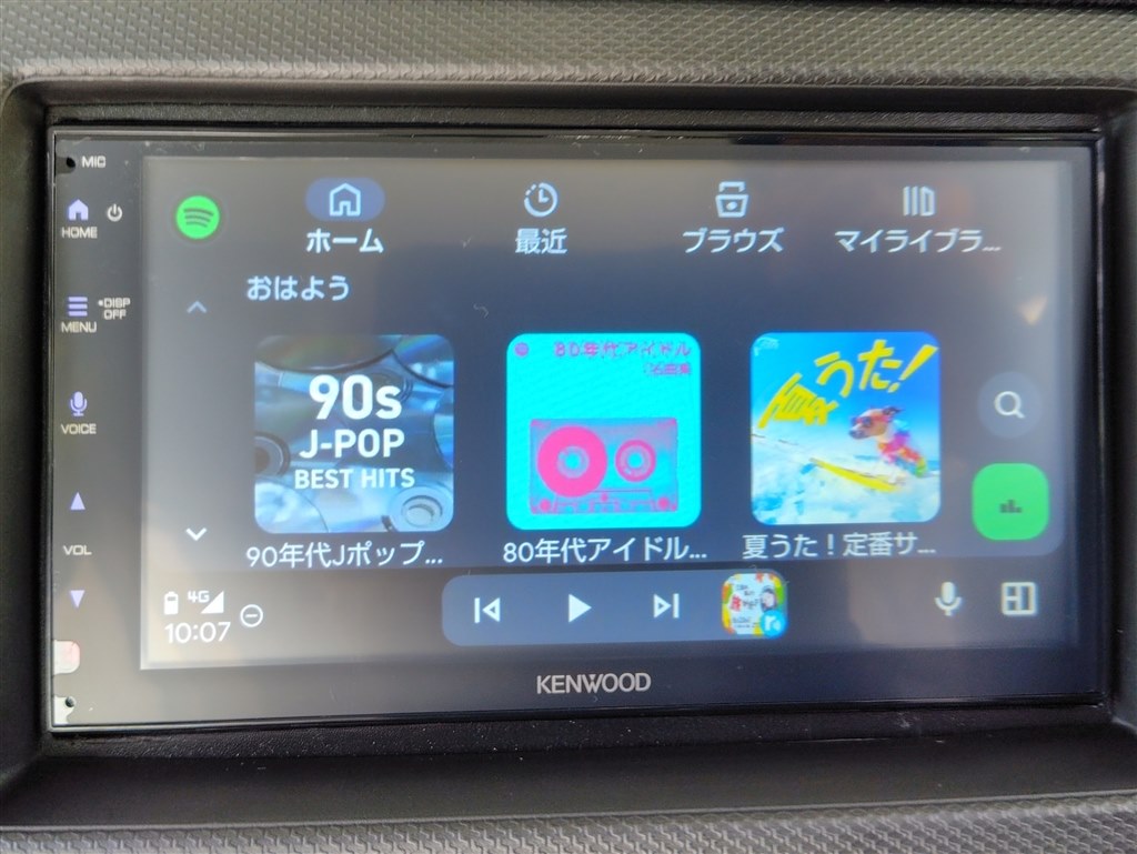 700円の”チョイ足し”で劇的な操作体験が可能に！』 ケンウッド